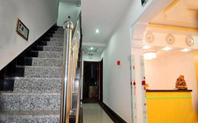 CHANGBAISHANSHENGSHIHOTEL
