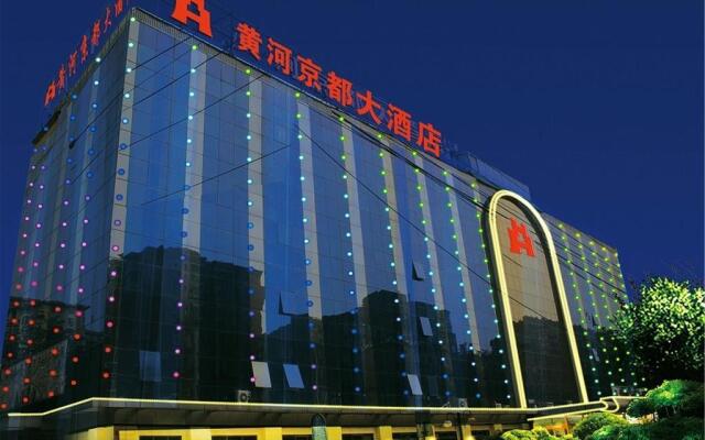 Huanghe Jingdu Grand Hotel