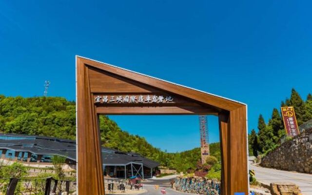 Bojia Arts Hotel - Yichang