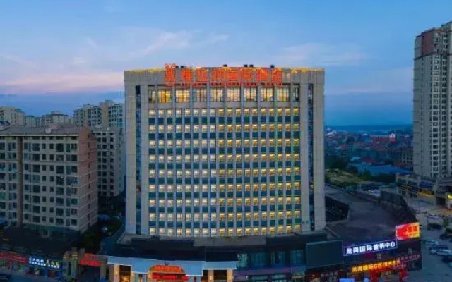 Vienna International Hotel (Yunmeng Longgang Road)