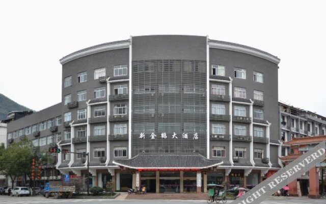 Xinjinhe Hotel