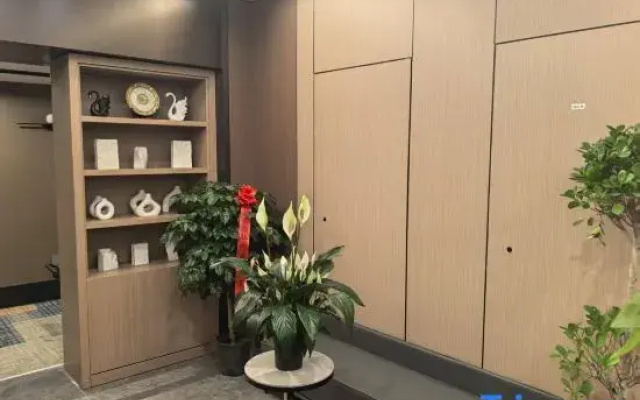 Qixi  City  Hotel