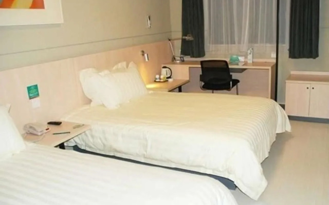 Jinjiang Inn Kunming Erji Road Subway Station