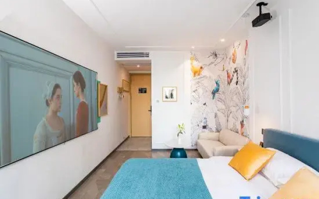Lily Smart Hotel (Hefei Binhu Zhuyuan Subway Station)