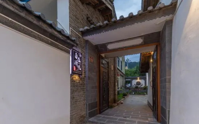 Free Qingjing Homestay (Sanyi International Airport Branch)