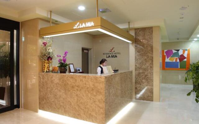 Lamia Hotel
