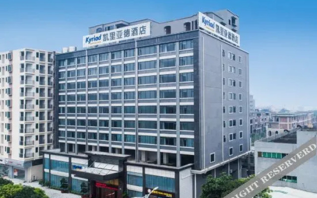 Kade International Hotel(Shijie flagship store)