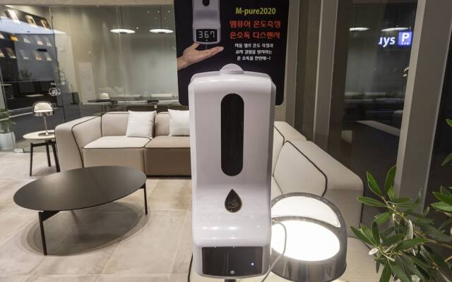 Pohang Daejam Dong Hotel Noblion