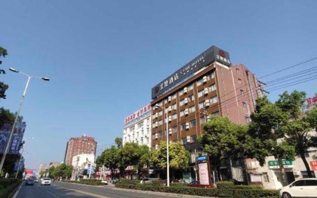 Yichu Hotel