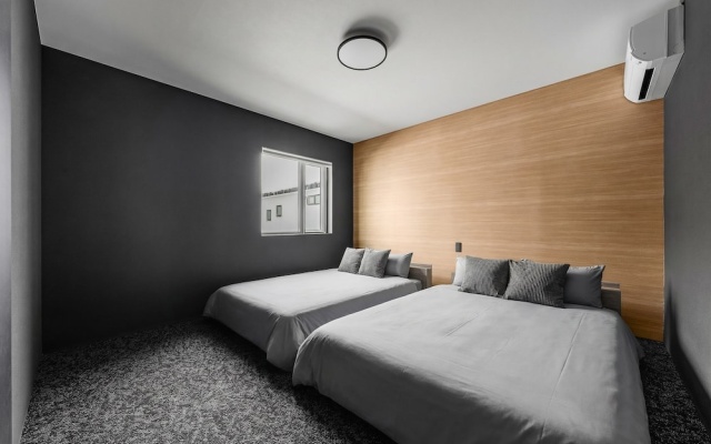 U suzukou – Guest Rooms – Asahikawa