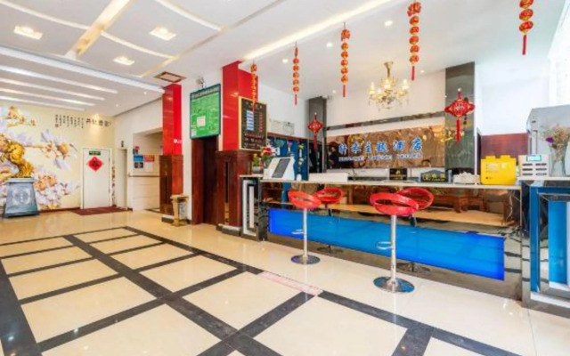 Guiyang Xuanhe Theme Hotel Baiyun Park Branch
