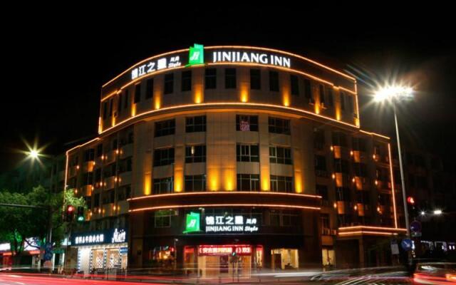 Jinjiang Inn Style Anji Shengli Xi Road