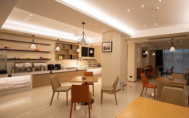 City Comfort Inn Enshi Wuyangba