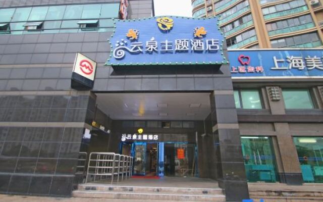 Yunquan Theme Hotel