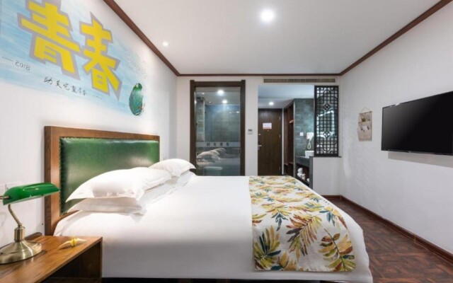 Nostalgia Hotel - Tianjin Tanggu
