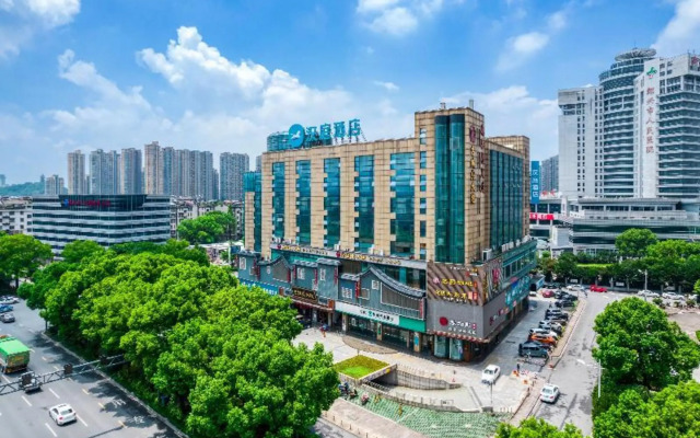Hanting Hotel (Shaoxing Bus Terminal)