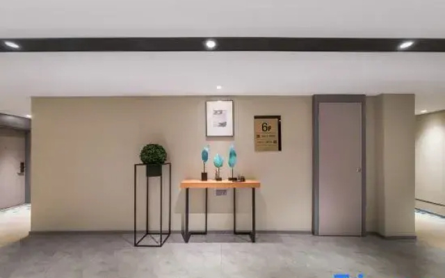 Homeinn Selected Hotel (Zibo Railway Station Badaju)