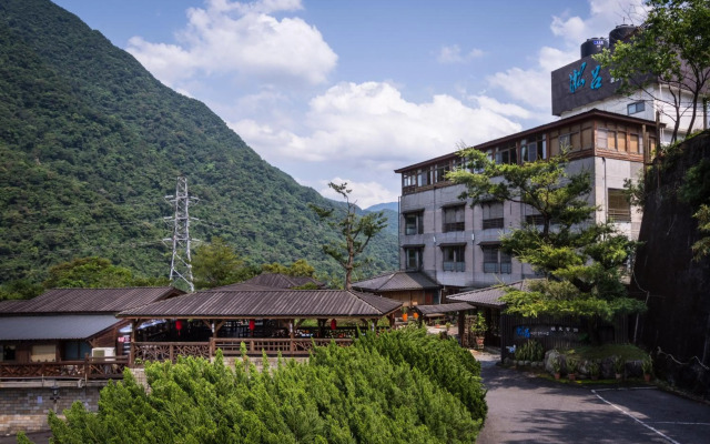 WULAI SungLyu Spring Resort