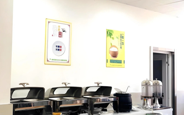 GreenTree Inn Dongtai Sancang Town