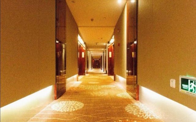 Sanming Hotel · Tianyuan International