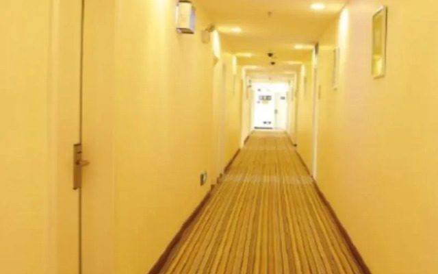 7 Days Inn (Zhenjiang  Suning  Yonganlu Plaza)