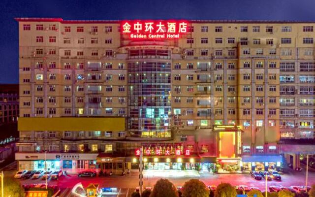 Jinzhonghuan Holiday Hotel