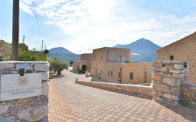 Akrolithi Guesthouse
