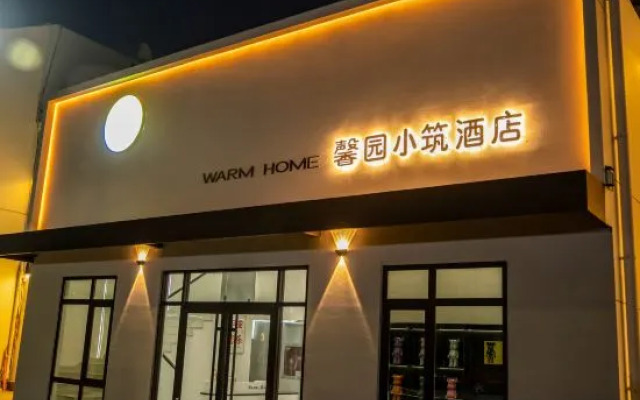 Laixi Xinyuan Xiaozhu Hotel