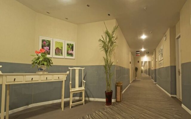Super 8 Hotel Suzhou Zhuozhengyuan