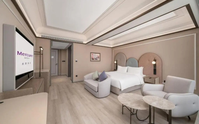 Mercure Guangzhou Financial City