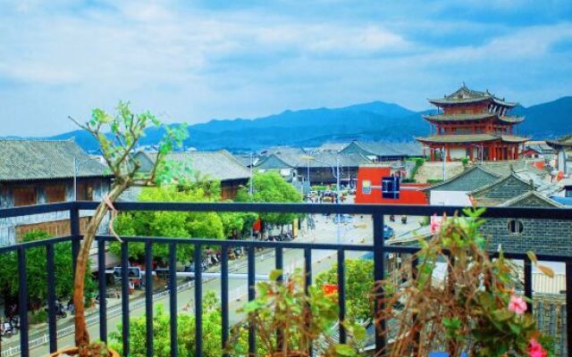 Yanchaoyang Boutique Inn