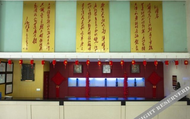 Jintaiyang Hotel