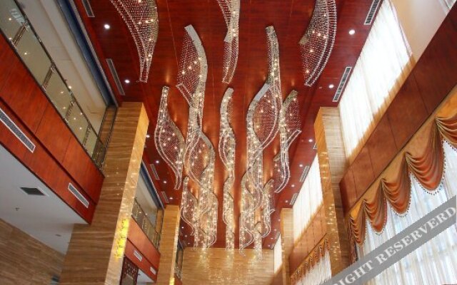 Zhonghao Holiday Hotel