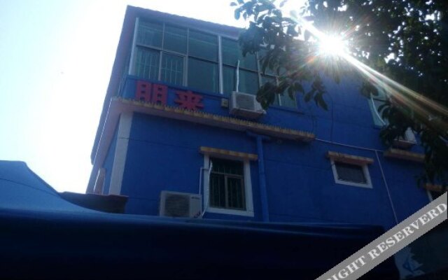 Penglai Hostel