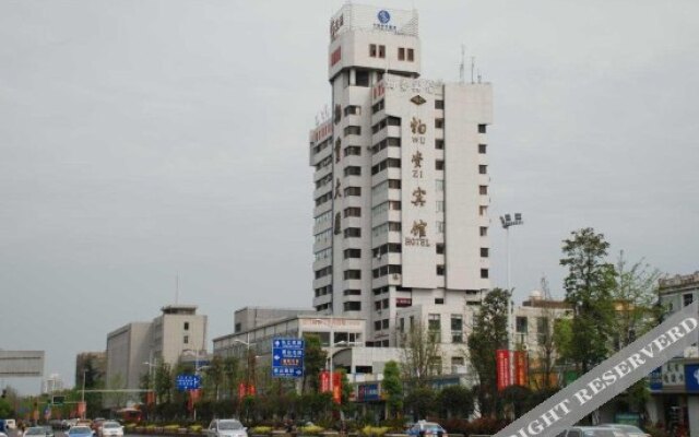 Wuzi Hotel