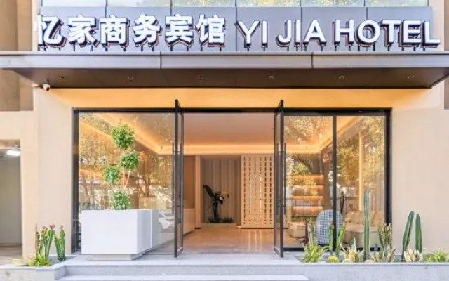 Yijia Business Hotel