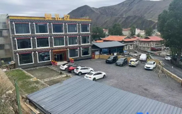 Manzara Hotel Xinduqiao