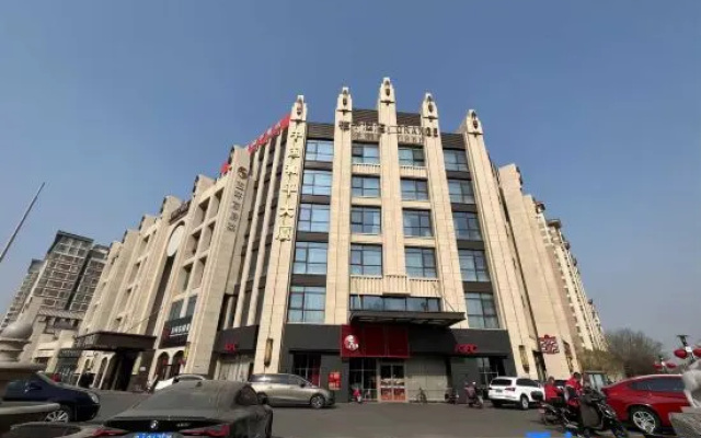 Orange Hotel (Beijing Happy Valley R&F Festival Walk) – Exterior – Beijing