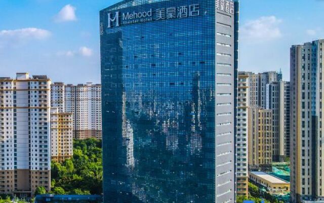 Mehood Hotel (Jining High-tech Zone)