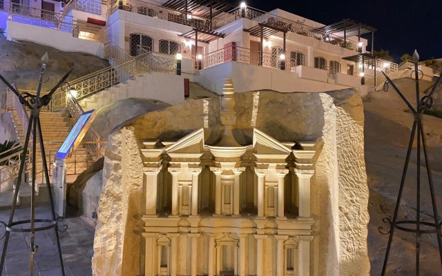 Petra Guest House
