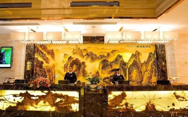 Yichang Golden Lion Hotel