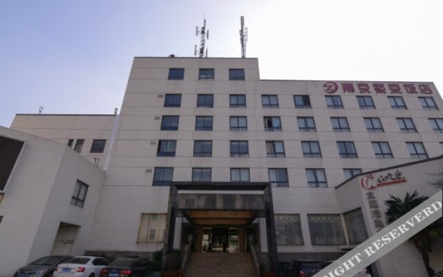 Nanjing Zijing Hotel