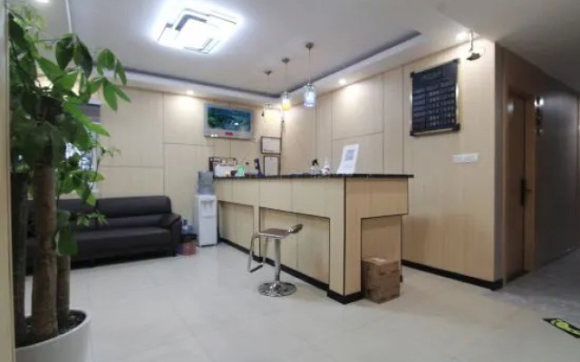 Haoshang Business Hotel