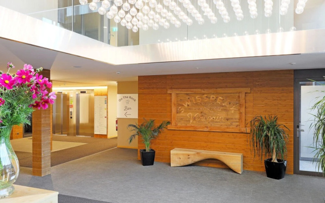 Swisspeak Resorts 2 pi ces Vercorin – Lobby – Chalais