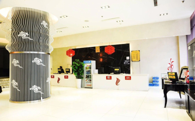 Canaan International Hotel