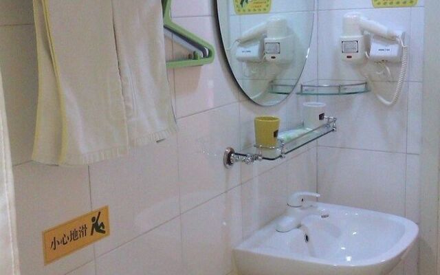 Home Inn Nantong Renmin East Road