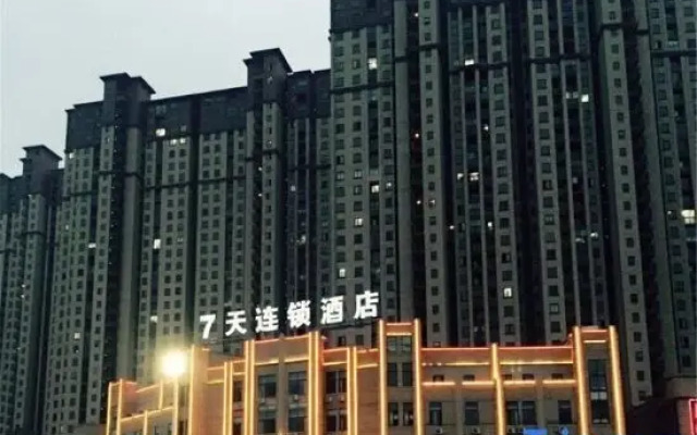 7Days Inn Chain Hotel (Xuancheng High-Speed Railway Station)