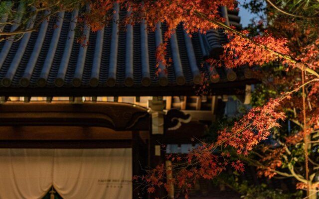 Kyoto Kokusai Hotel