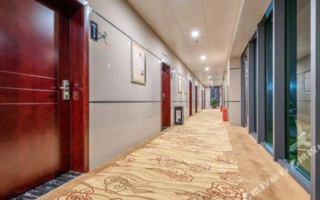 Tengya Hotel (Guiyang Future Ark)