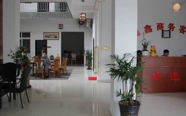 Chenxin Business Inn
